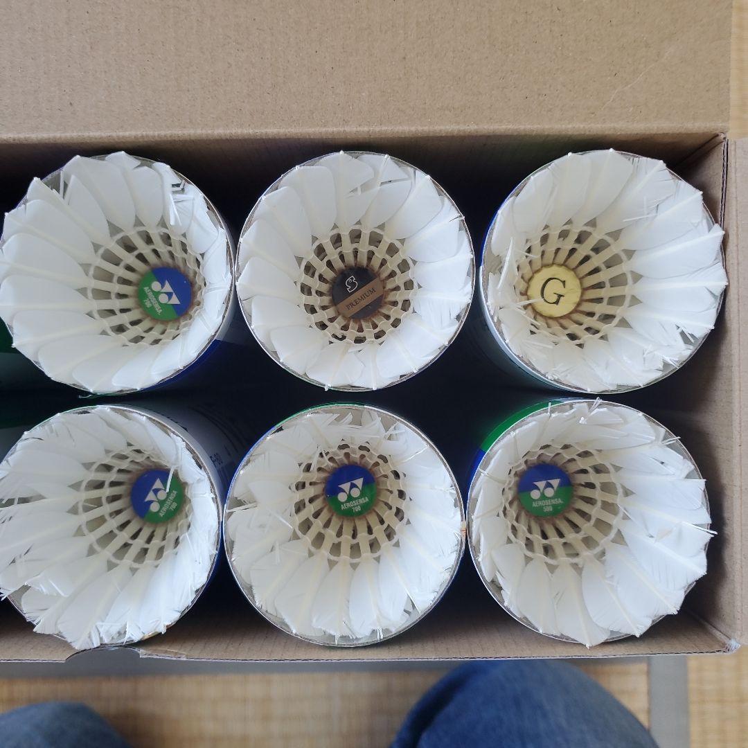 YONEX 中古バドミントンシャトル 130個