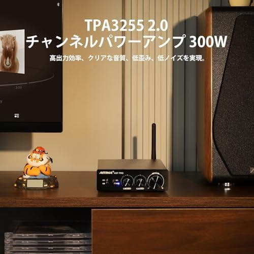 AAIYIMA A07 PRO デスクトップアンプ TPA3255+QCC304