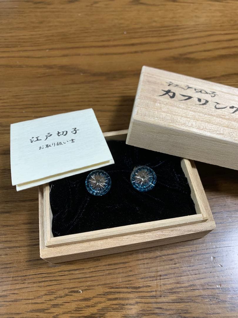 りんりん　新品未使用 江戸切子 菊 カフリンクス 青色 ク
