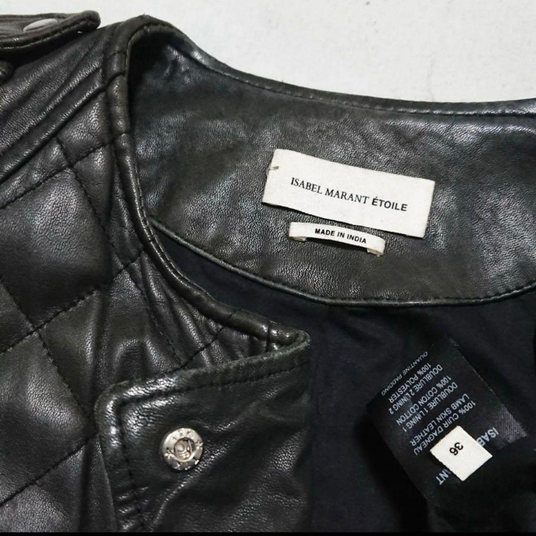 イザベルマラントラムレザー ライダース36