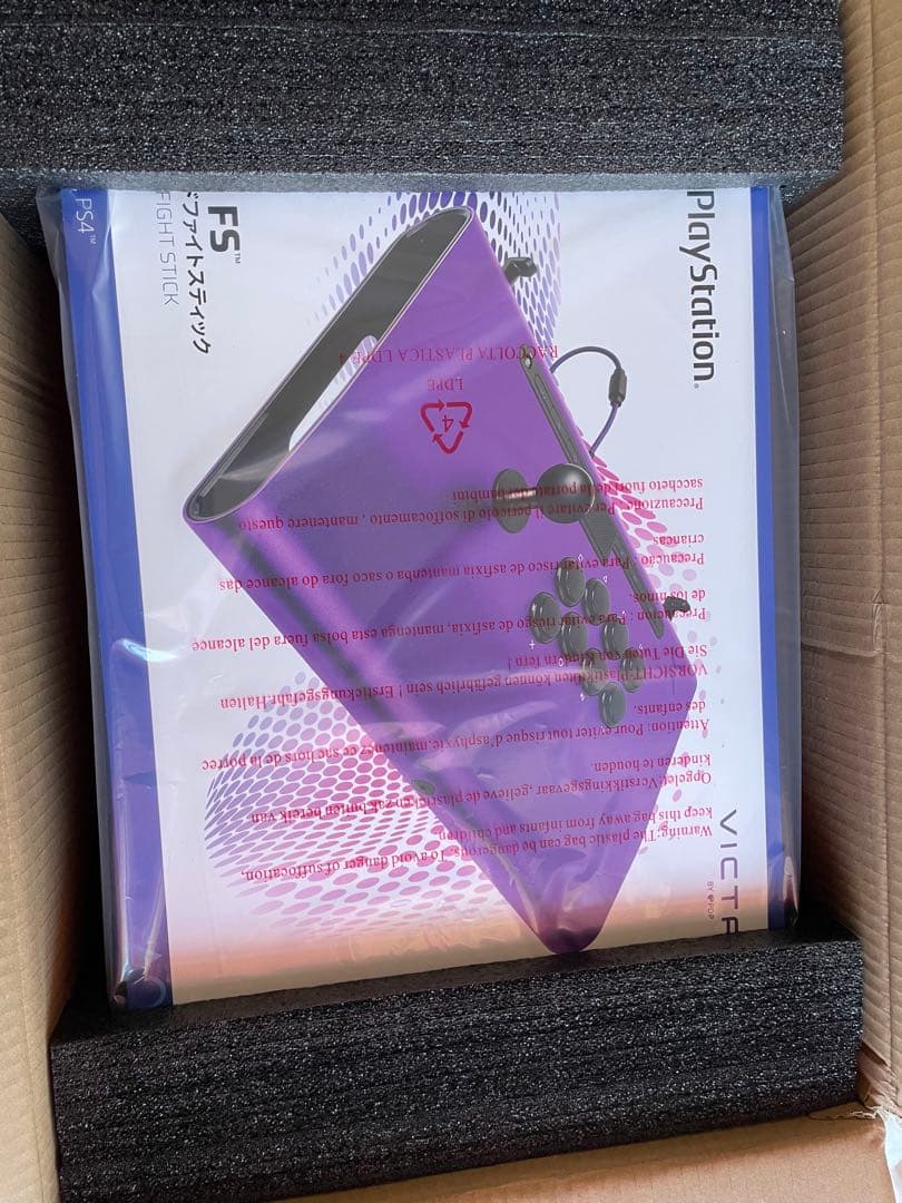 Victrix アケコン Pro FS Arcade Fight Stick