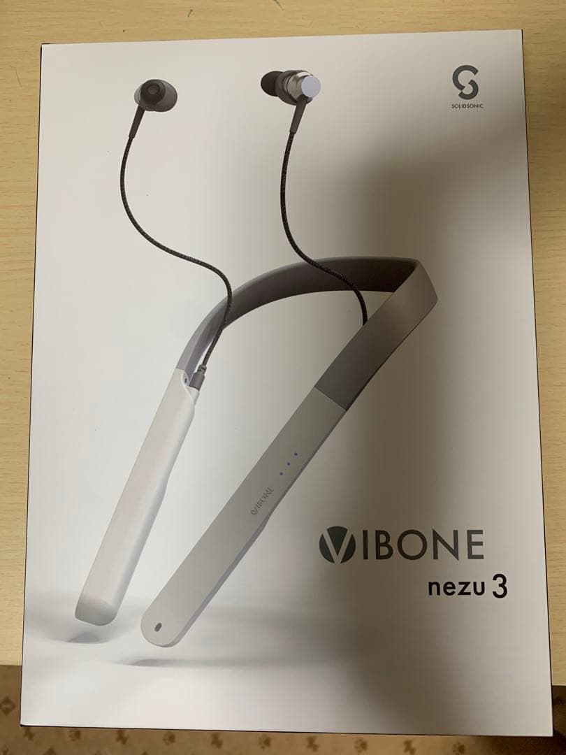 【値下げしました】VIBONE nezu 3 骨伝導集音器
