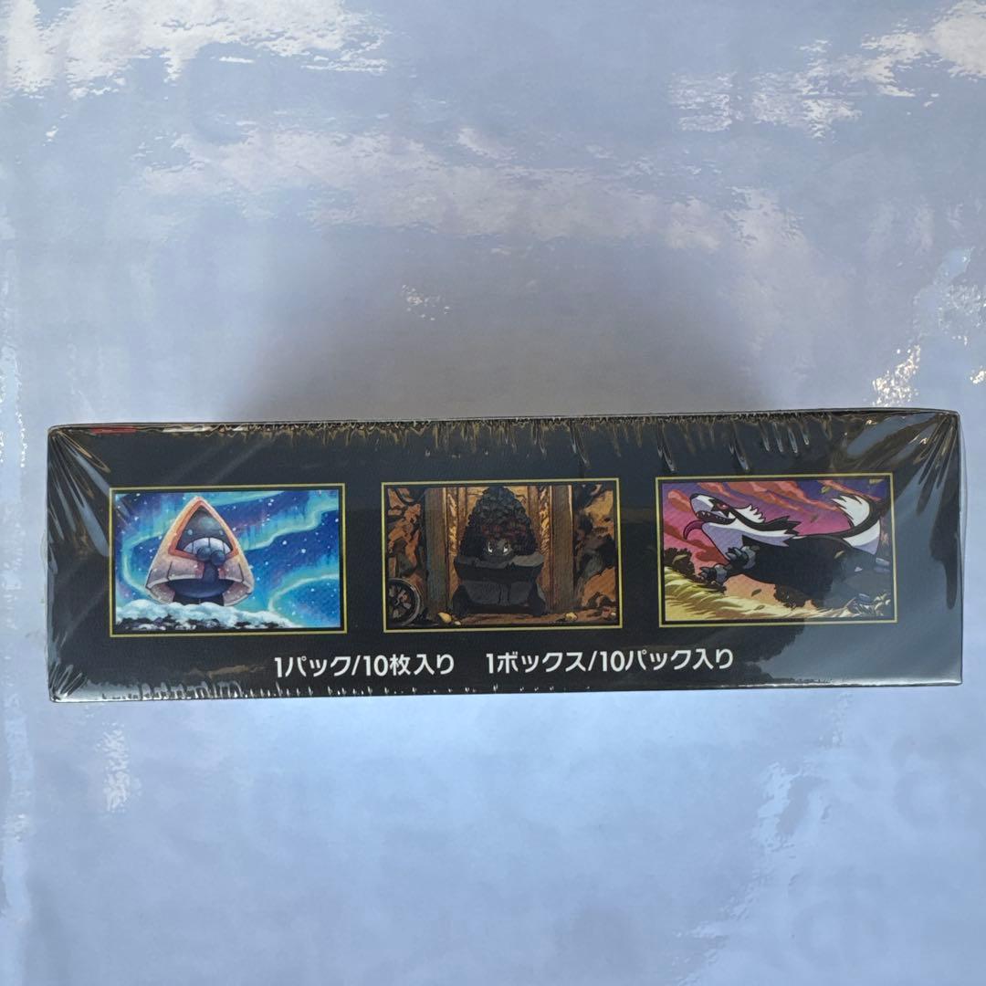 【シュリンク付き】ポケモンカードMEGAハイクラスパック ドリームex 1BOX