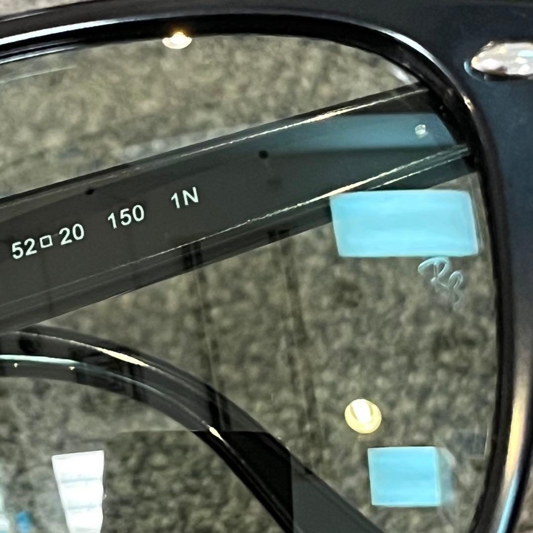 日本正規品RayBan レイバンサングラス RB4258F 601/2 アジアン