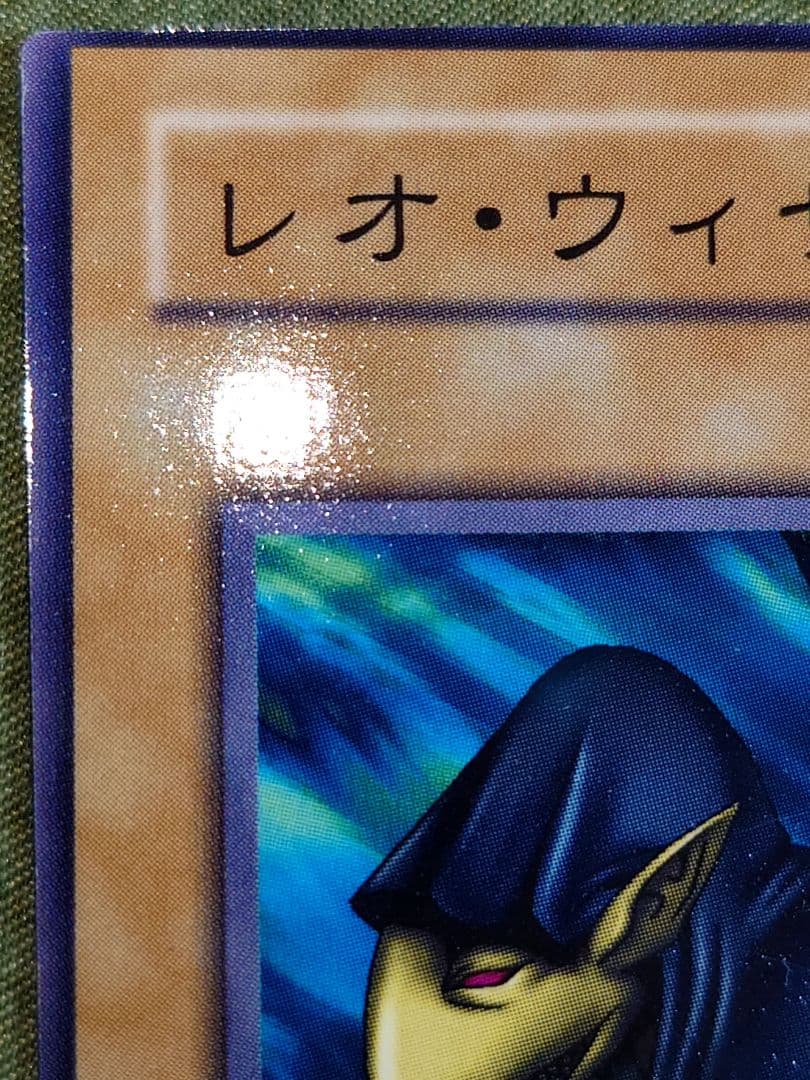 二期　ノーマル　ちよ　カオスウィザード