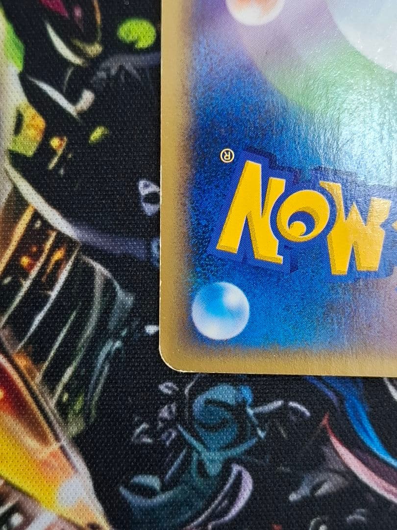 ゴローニャ 089/088 クリスタルタイプ eカード 裂けた大地