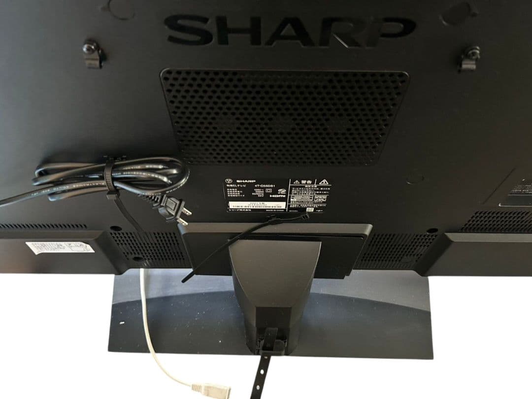 SHARPシャープ 55V型 4K有機ELテレビ 4T-C55DS1