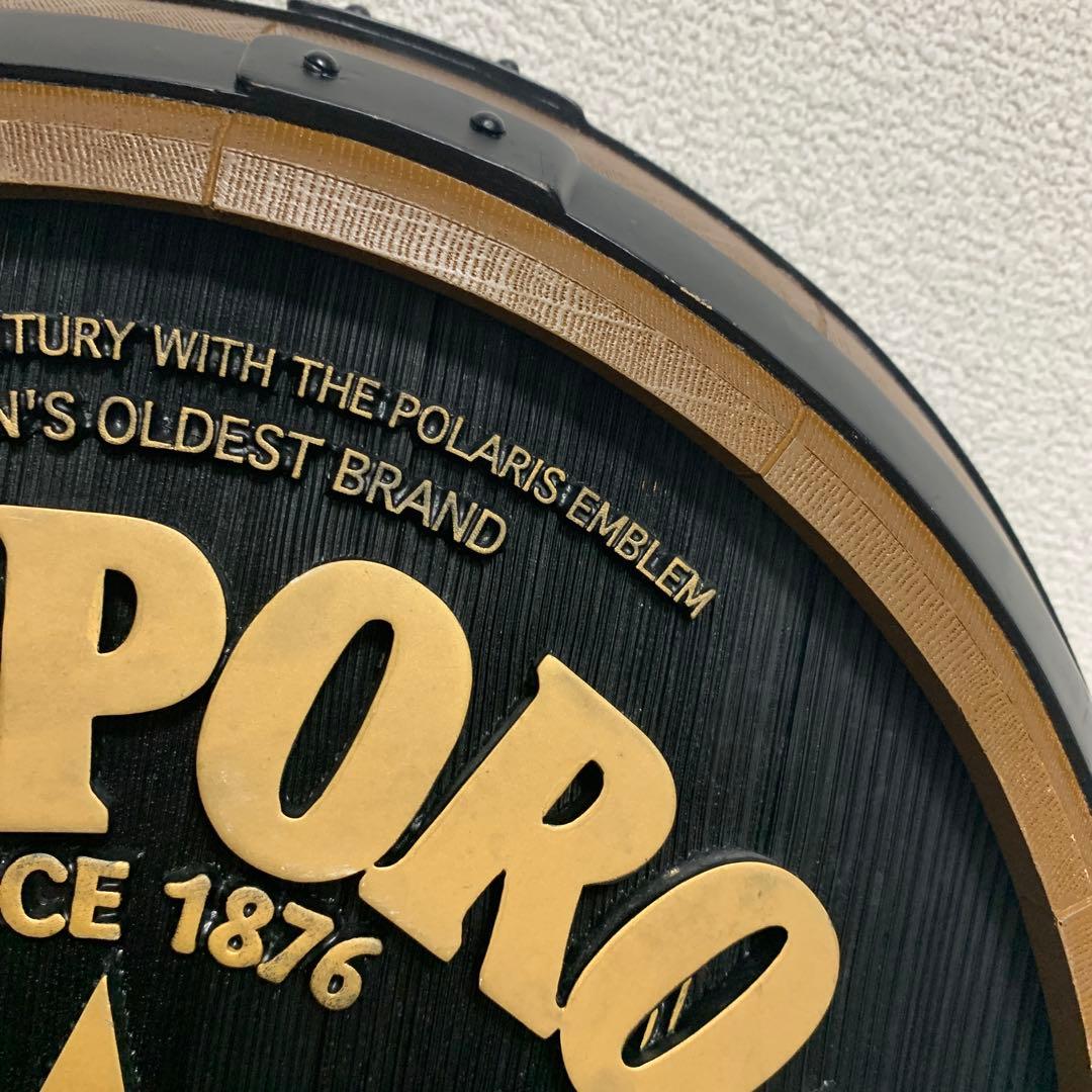 BEER 五稜星 五角星 バレルサイン ヘッドサイン レア カフェ BAR 希少