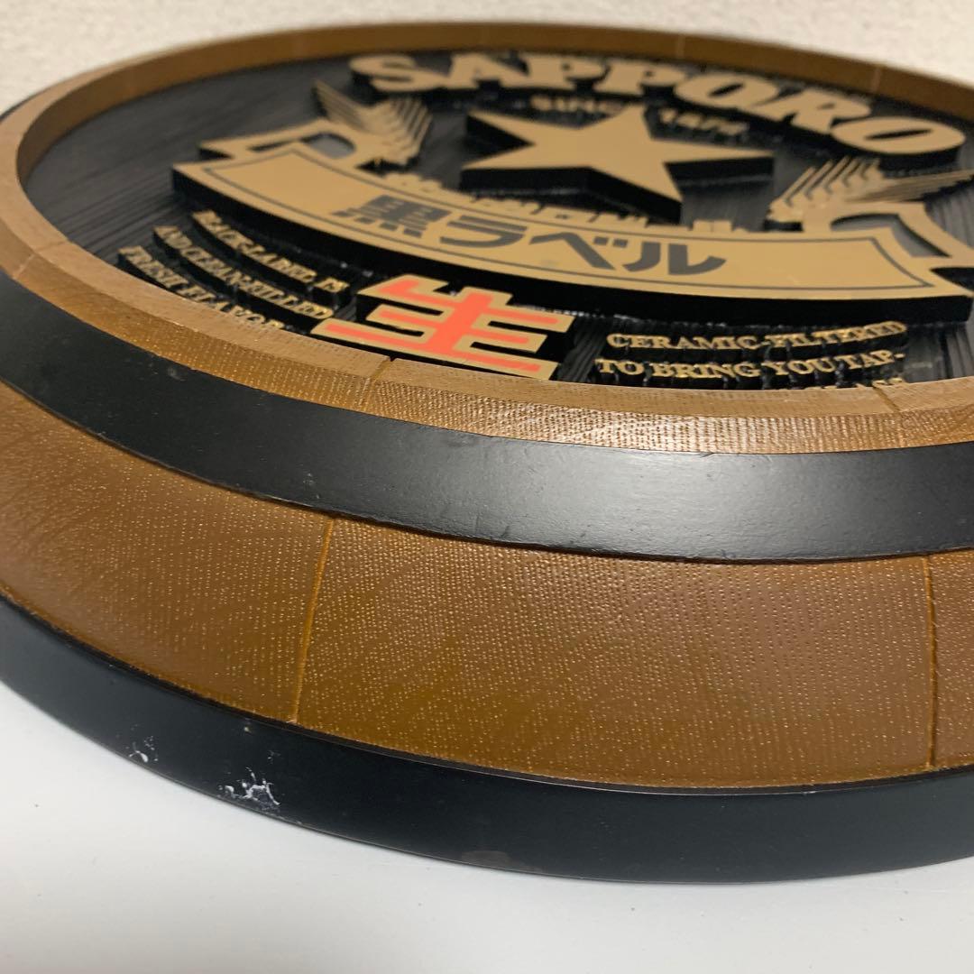 BEER 五稜星 五角星 バレルサイン ヘッドサイン レア カフェ BAR 希少