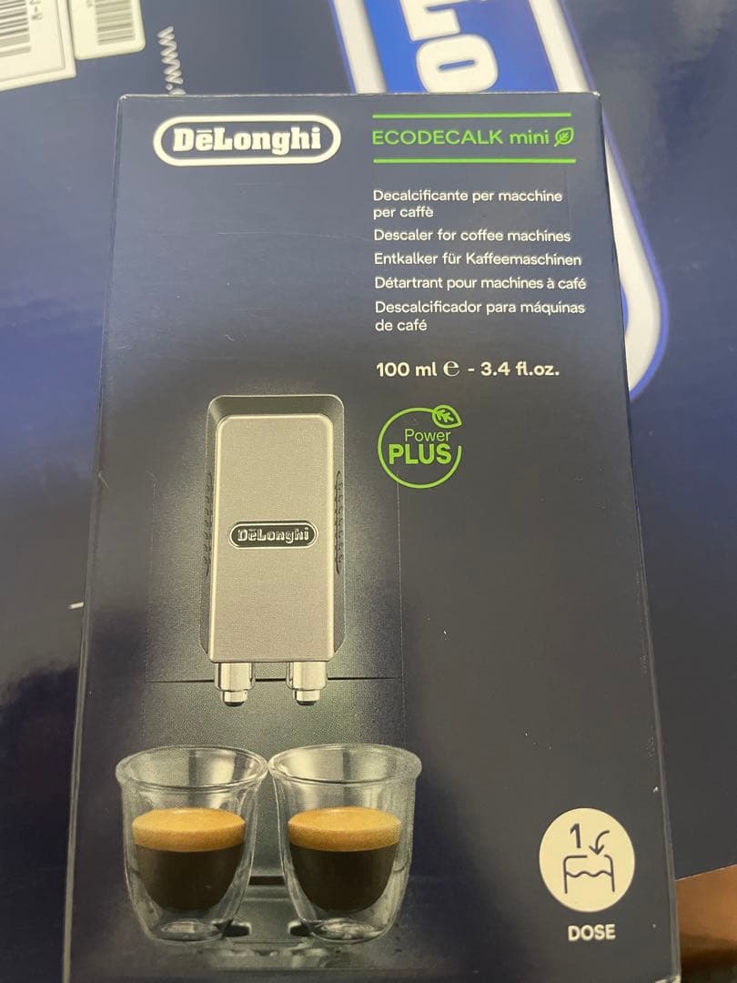 デロンギ ECP3220J-W アクティブ エスプレッソ・カプチーノメーカー