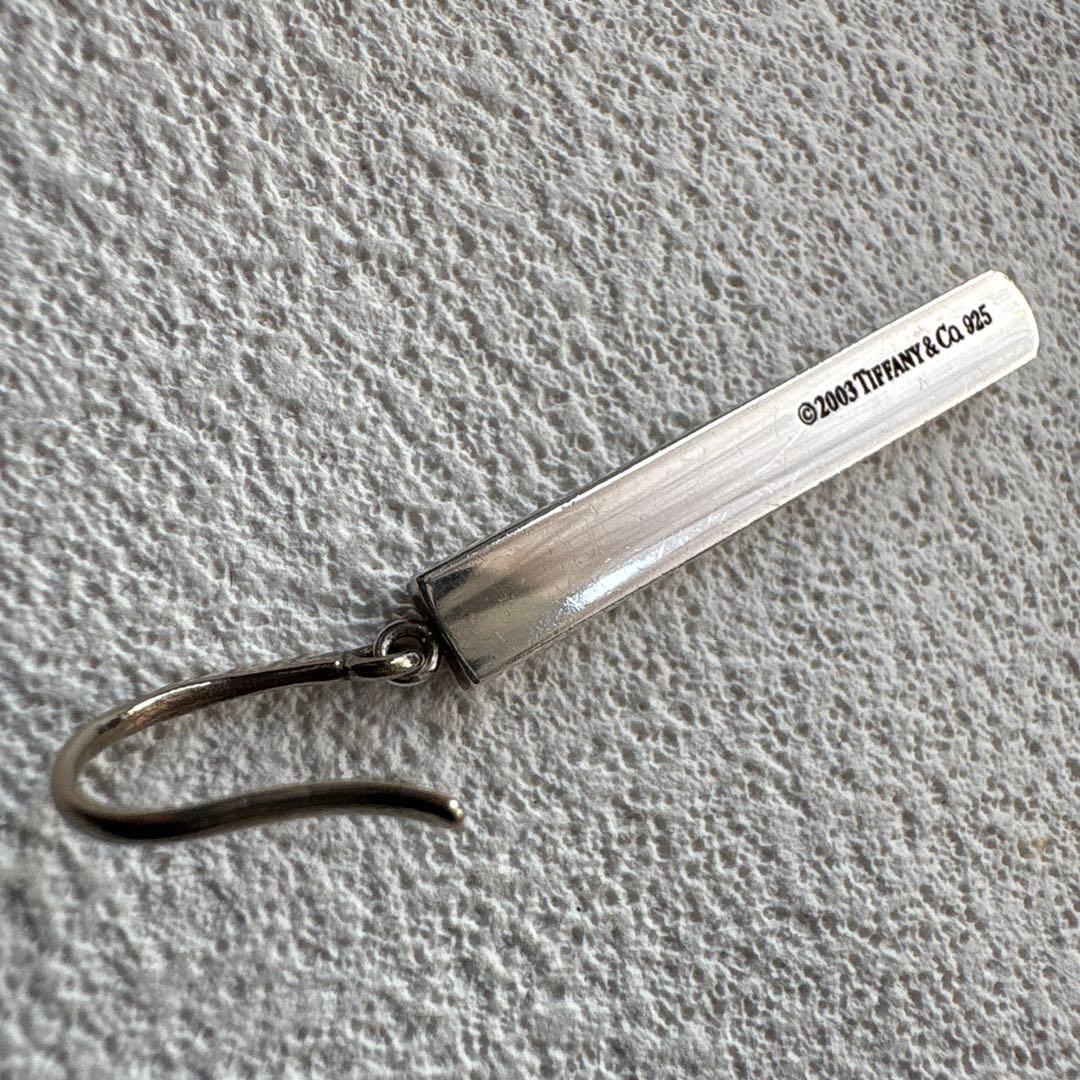TIFFANY ティファニー 1837 ナロー SV925 ピアス 片耳