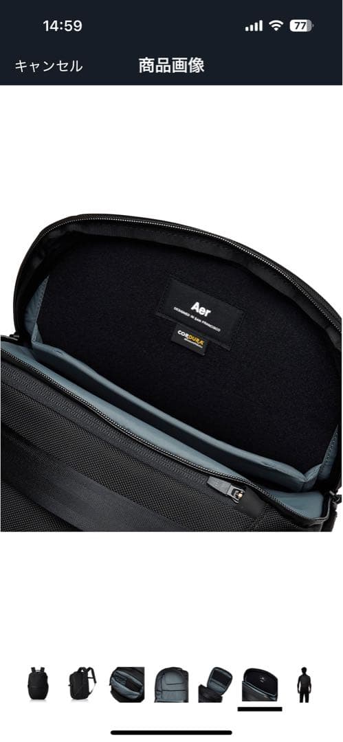 【未使用】Aer CITY PACK PRO ブラック