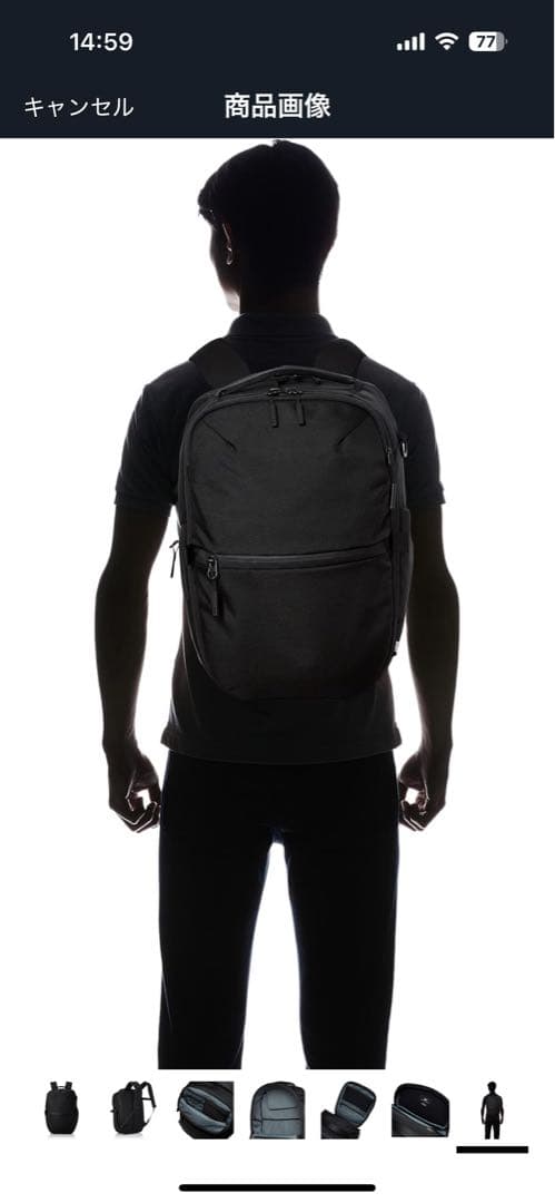 【未使用】Aer CITY PACK PRO ブラック