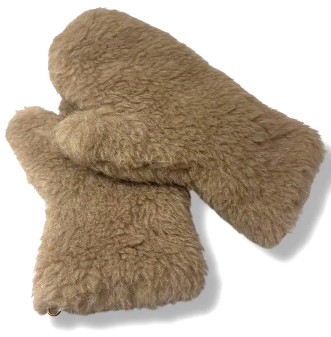 【美品】Max Mara テディ ミトン カシミヤ混　ベージュ ブラウン