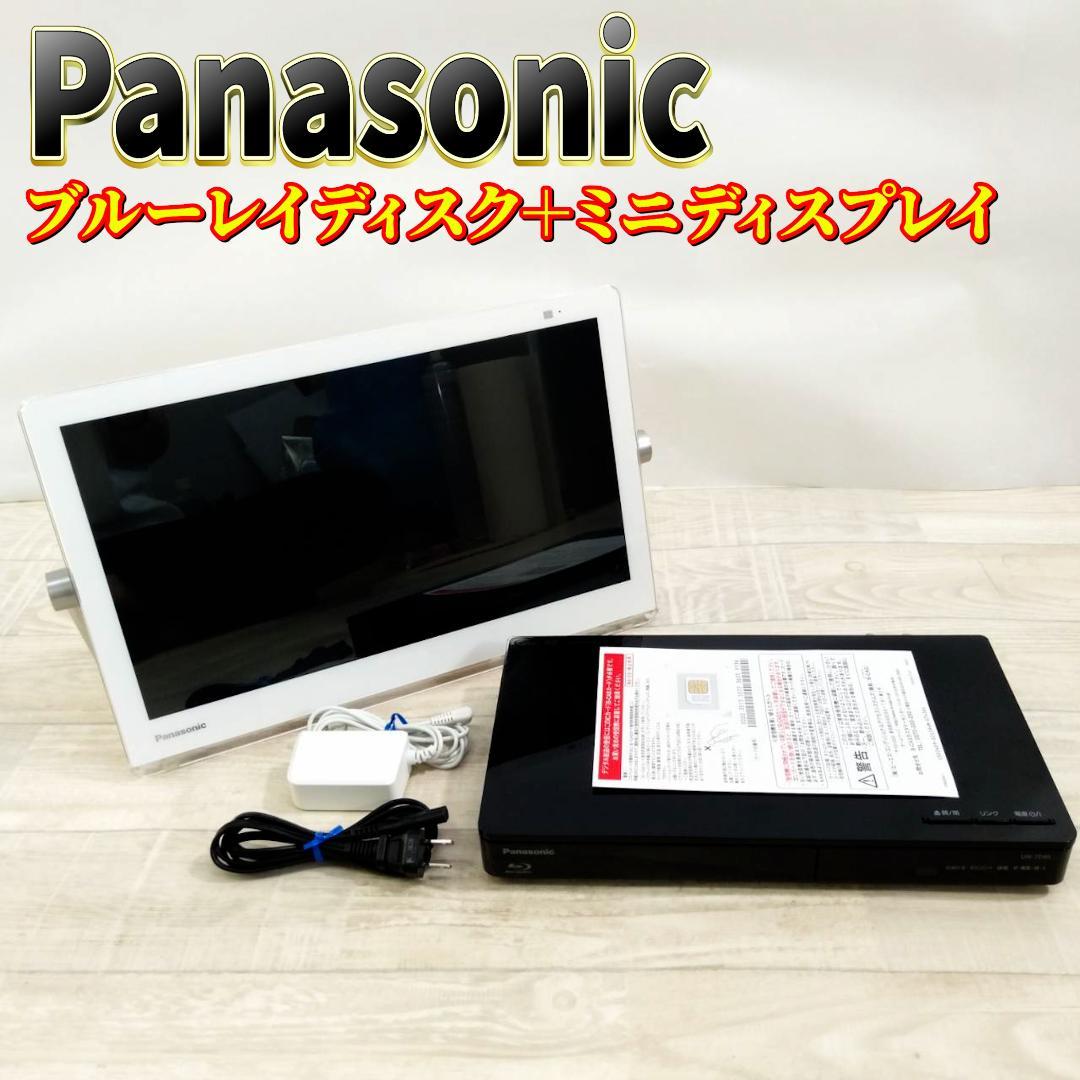 パナソニック 15V型ポータブル液晶テレビ 500GB UN-15TD9-W