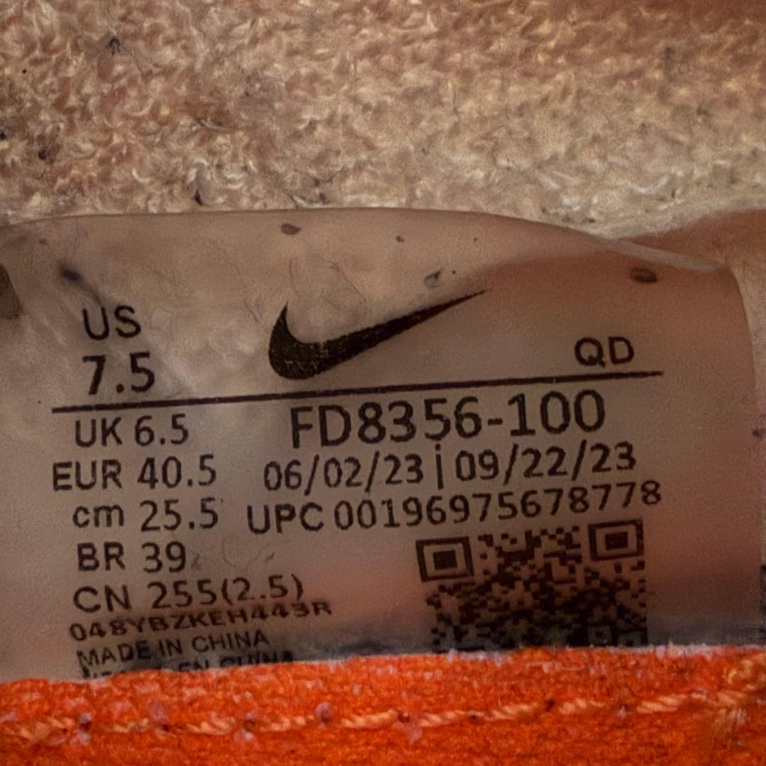 ナイキ アルファフライ 3 プロト AlphaFly 3 25.5cm 中古品