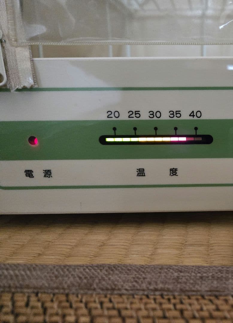 大正電機 電子発酵器 SK-10 パン発酵器 タイマー 温度調節