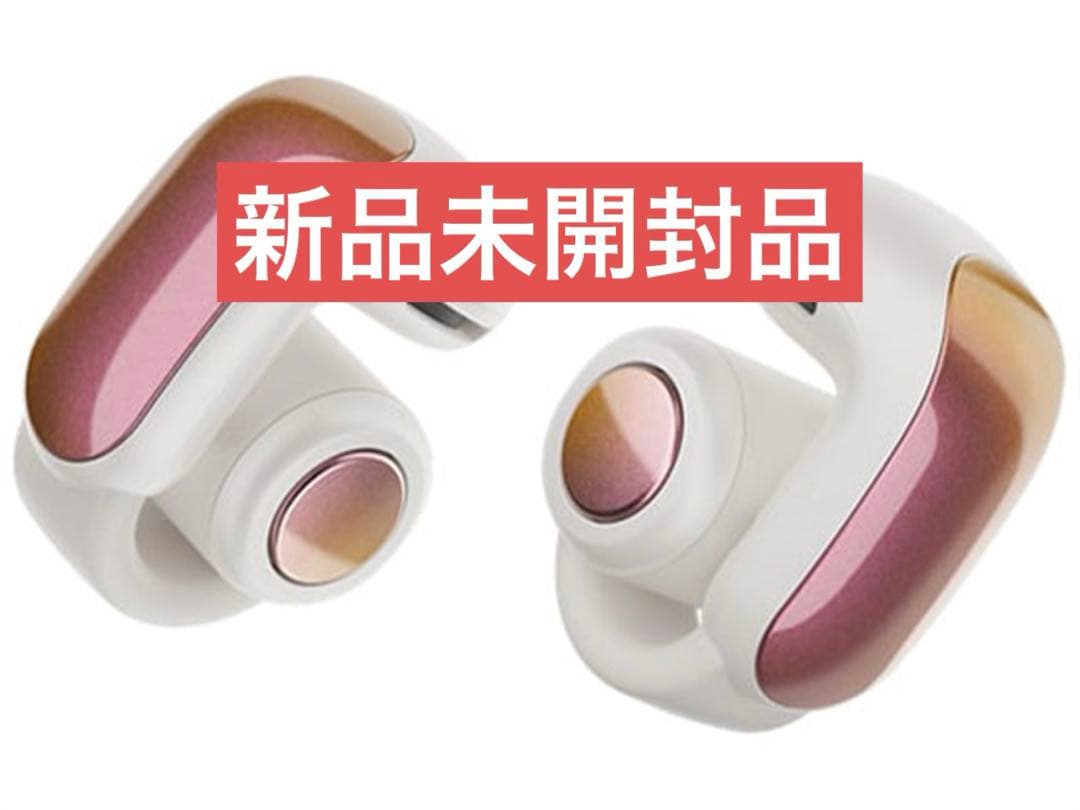 イヤホン Ultra Open Earbuds ULTRA OPEN EB SUNSET