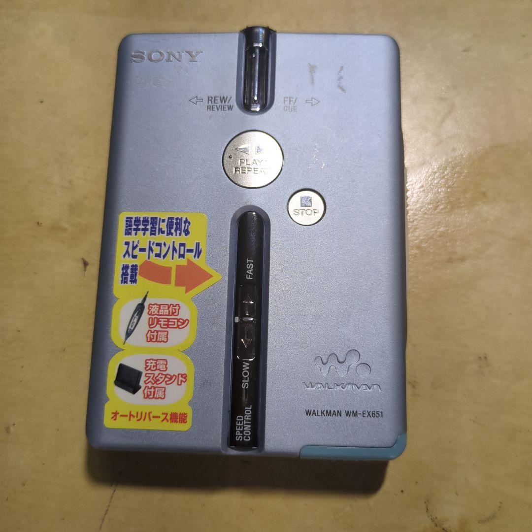 SONY WM-EX651 カセットプレーヤー　整備済み