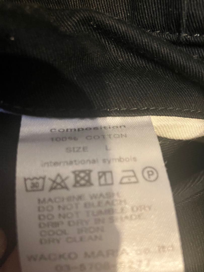 ワコマリア定番チノトラウザーズタイプ1ブラックディッキーズleeラングラー