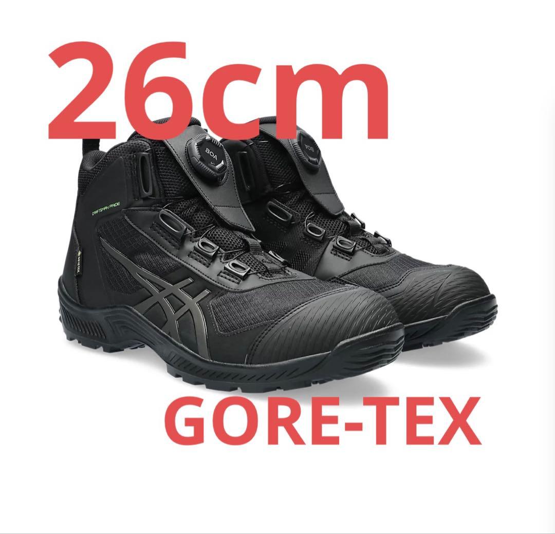 安全靴 ASICS WINJOB CP604 G-TX BOA 26cm