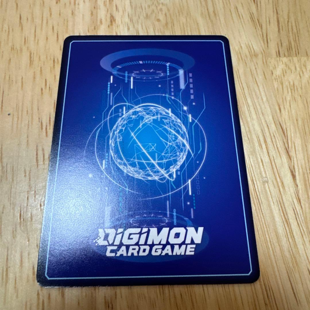 デジモンカード インペリアルドラモンファイターモード　希少パラレル