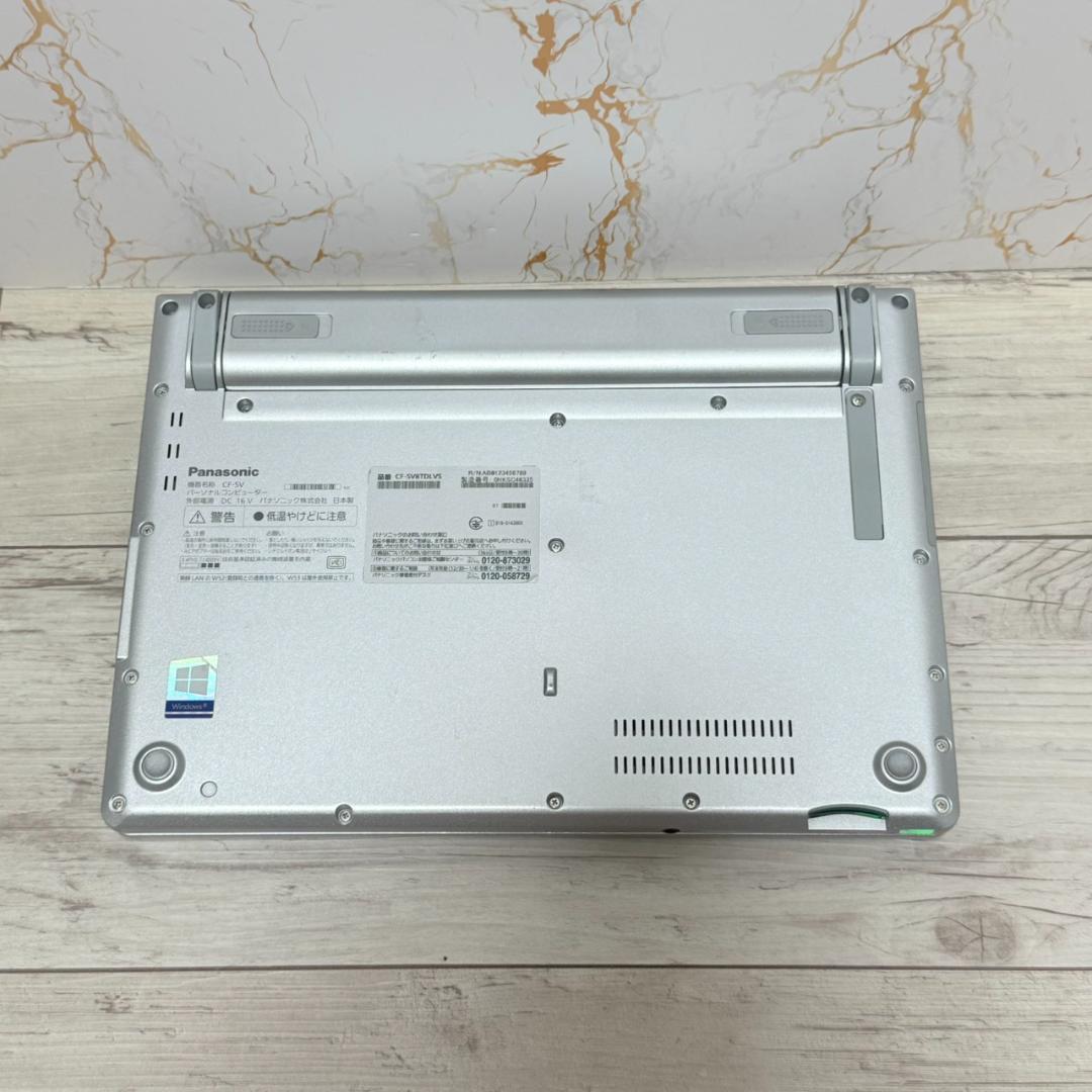 Panasonic レッツノートCF-SV8/i5/8G/SSD256/オフィス