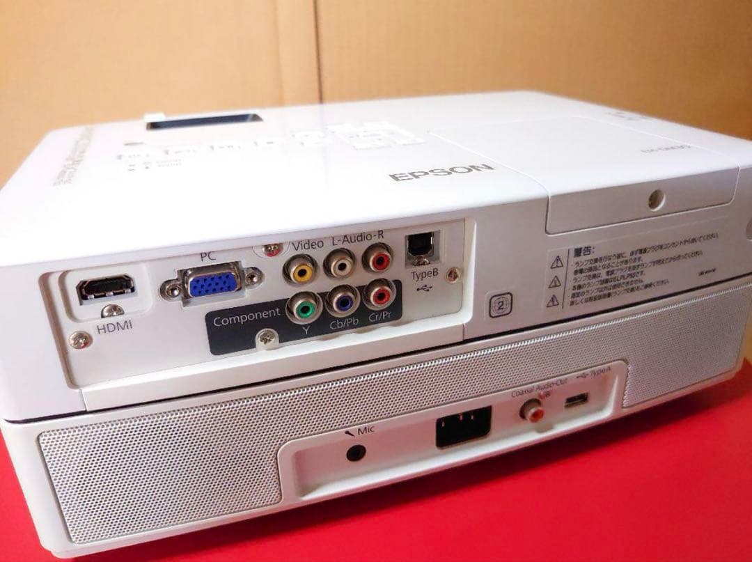 EPSON EH-DM30 DVD一体型プロジェクター本体