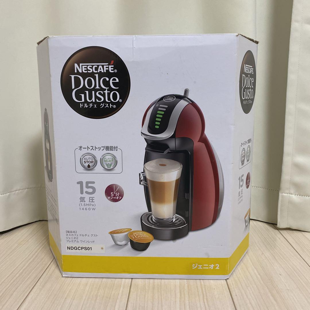 未使用品 Nescafe Dolce Gusto ジェニオ2 MD9771-WR
