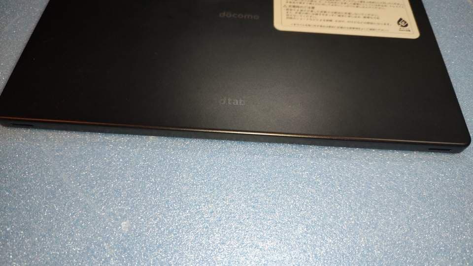 docomo ドコモ　タブレットd-41a dtab ブラック　ケースフィルム付