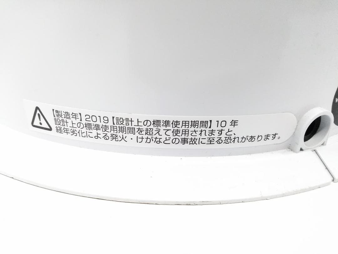 dyson Pure Humidify+Cool 加湿空気清浄機 PH01★