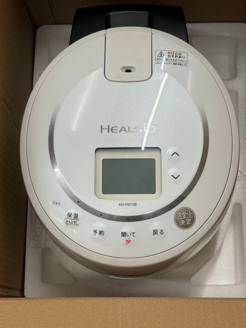 SHARP シャープ healsio ヘルシオ ホットクック 無水鍋 自動調理鍋
