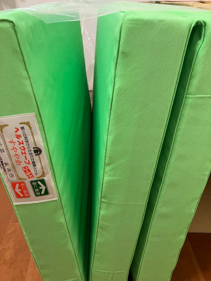 【未使用】ヘルスウェーブ　マットレス　DCバージョン　デラックスサイズ