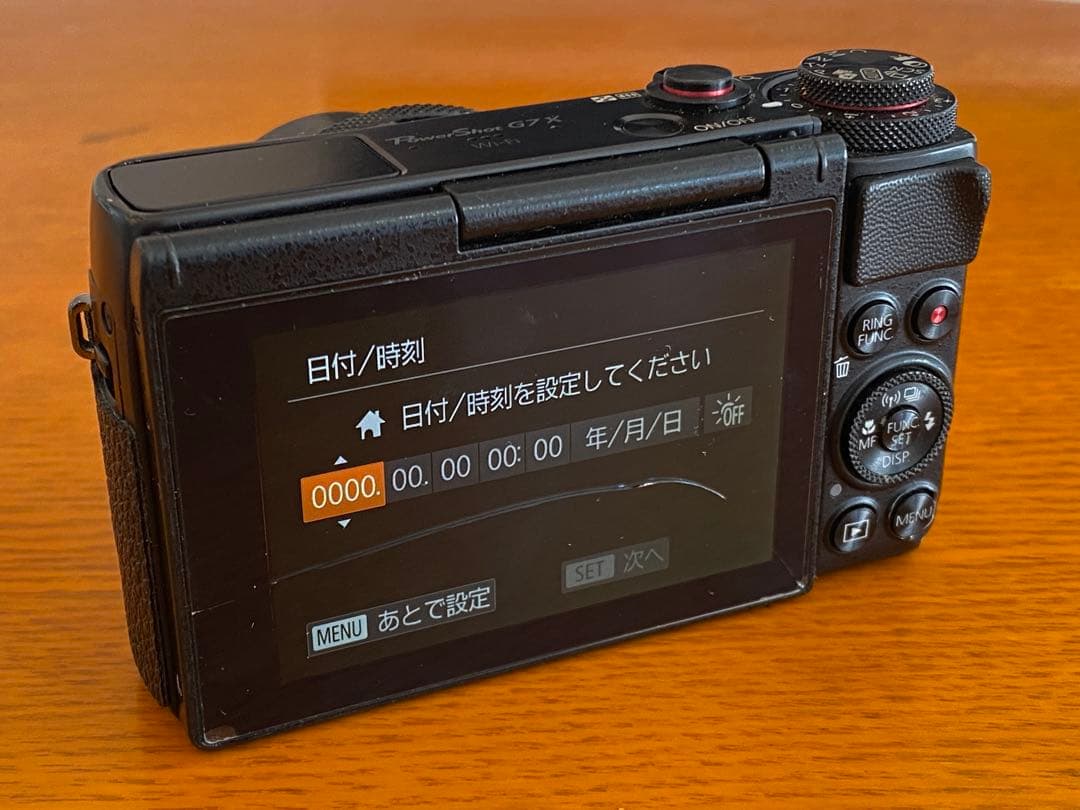 Canon PowerShot G7X 本体 充電器付 実働品 ジャンク扱い