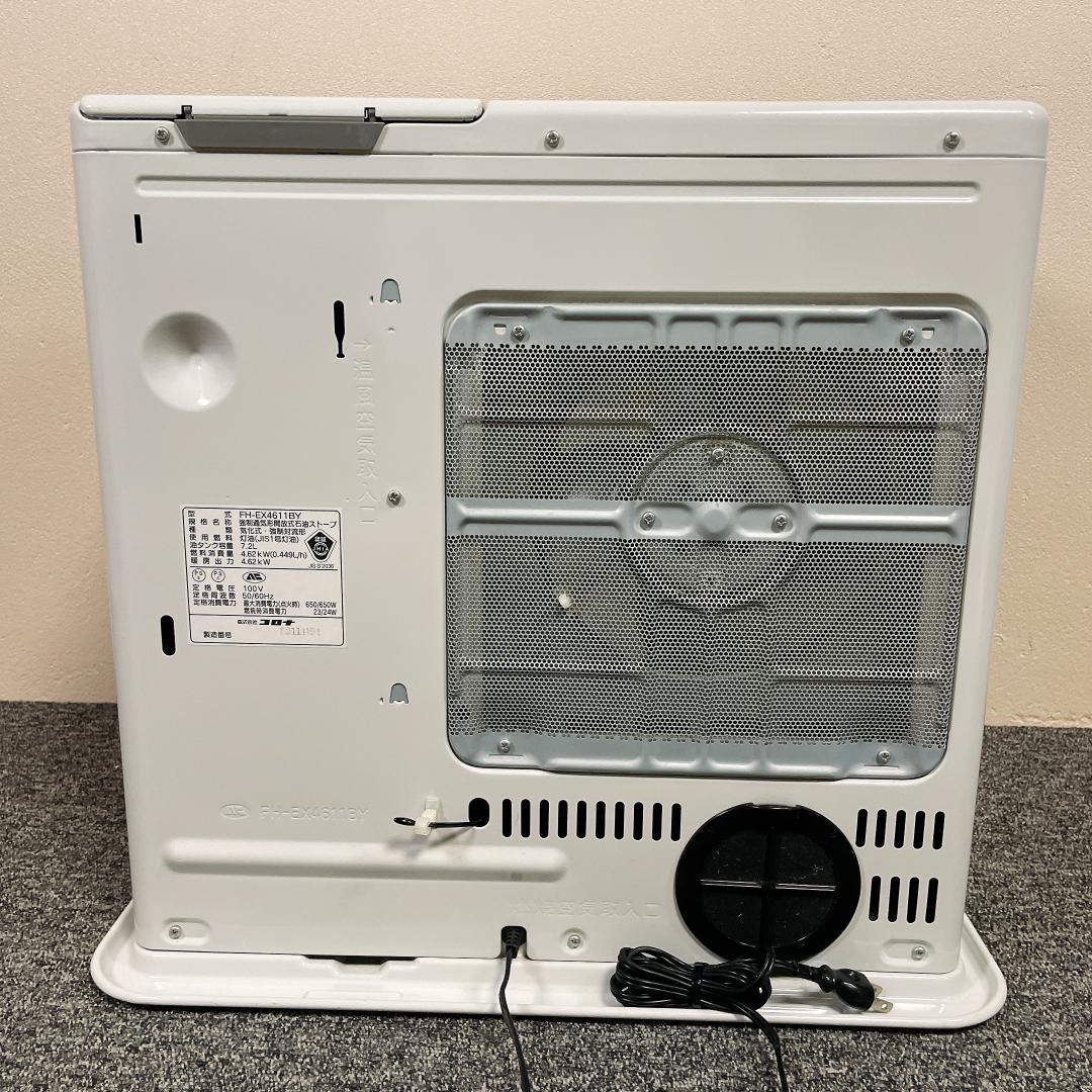 コロナ　石油ファンヒーター　FH-EX4611BY　11年製
