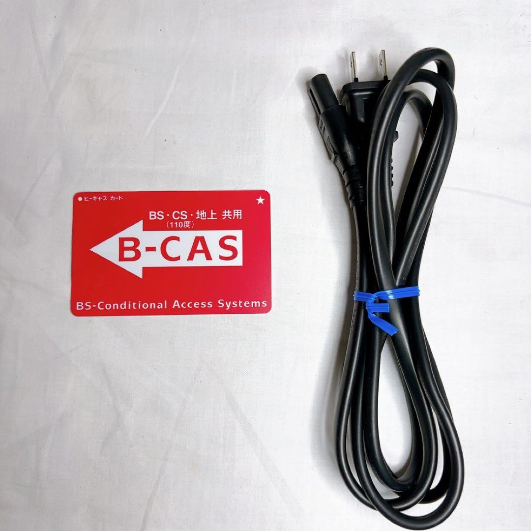 レコーダー Panasonic DMR-BZT600