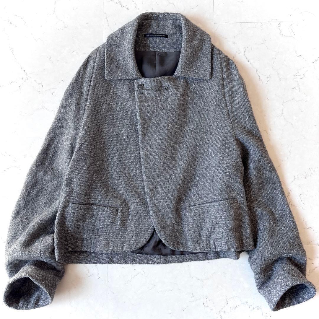 良品 ワイズ 日本製 ウール シルク 短丈 ショート ジャケット 羽織り グレー