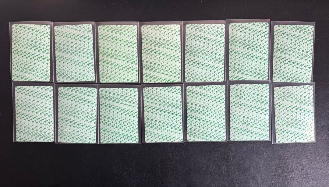 ポケモン　トップサン　青緑　60枚　まとめ売り