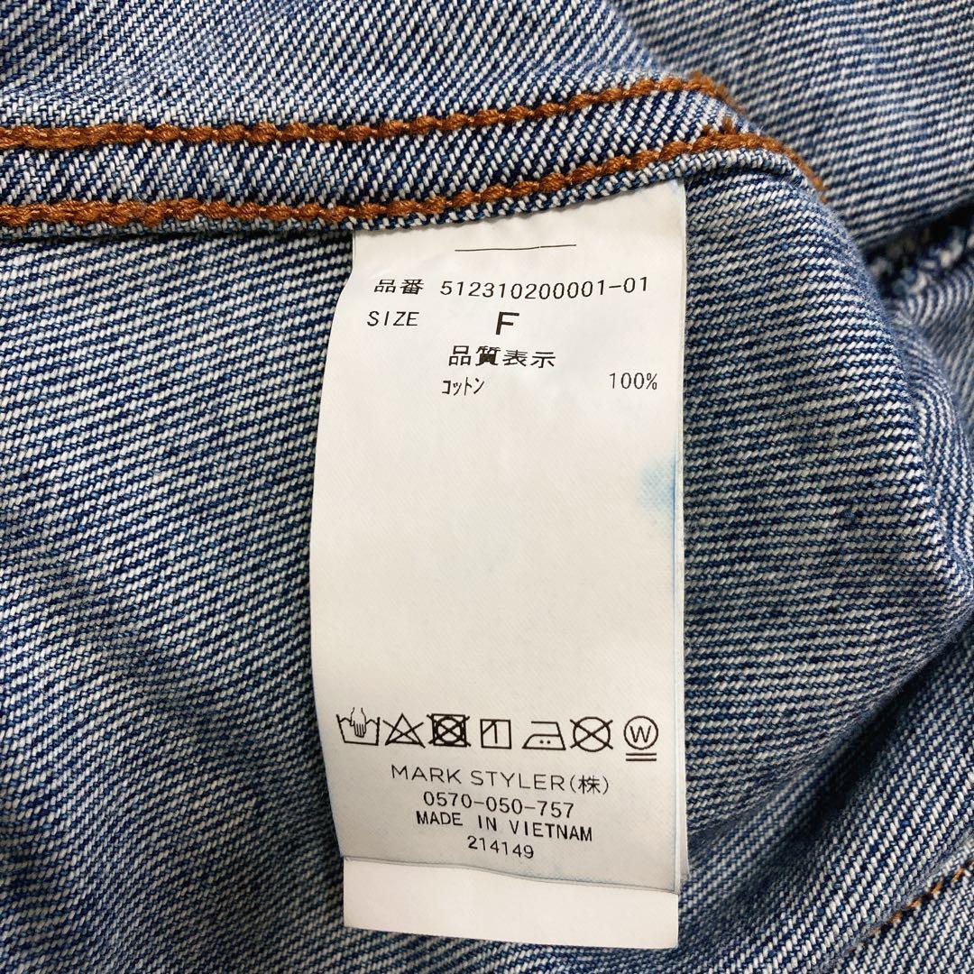 ジャケット・アウター usk..c