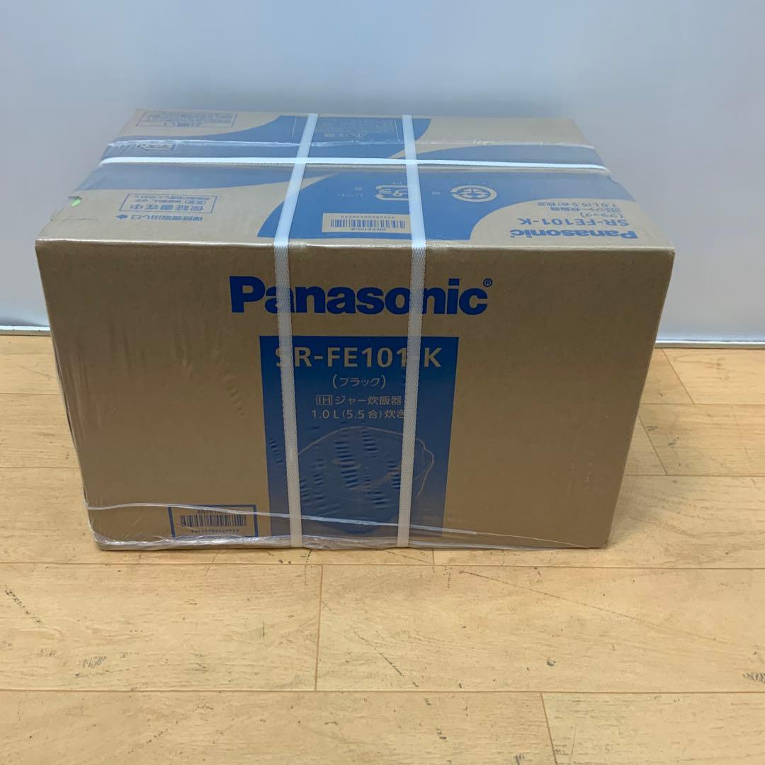 【新品未使用・未開封】 パナソニック　IHジャー炊飯器 SR-FE101-K