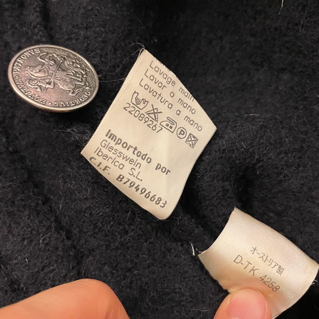 GIESSWEIN オーストリア製 ボイルドウール ホッファージャケット