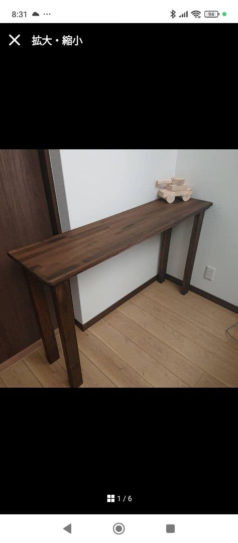 lacxx　カウンターテーブル