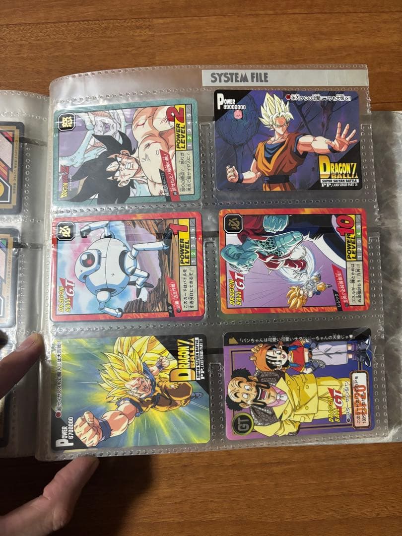 ドラゴンボールカードダス　まとめ売り②