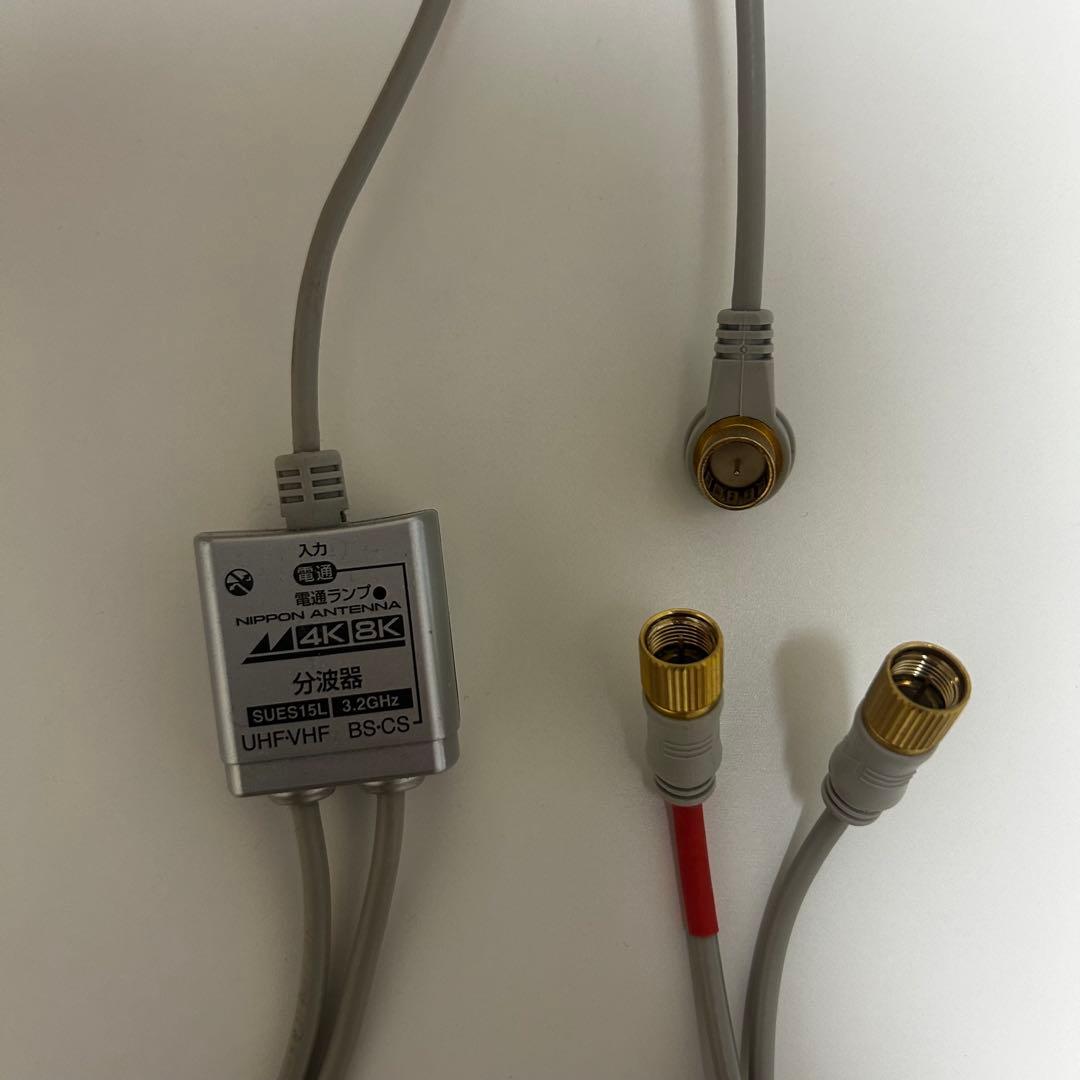 パナソニック ポータブルTV【すぐ使える】