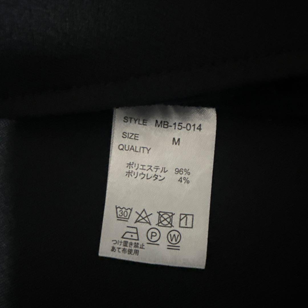 MBスタンダード　ノーカラージャケット ブラック　Mサイズ