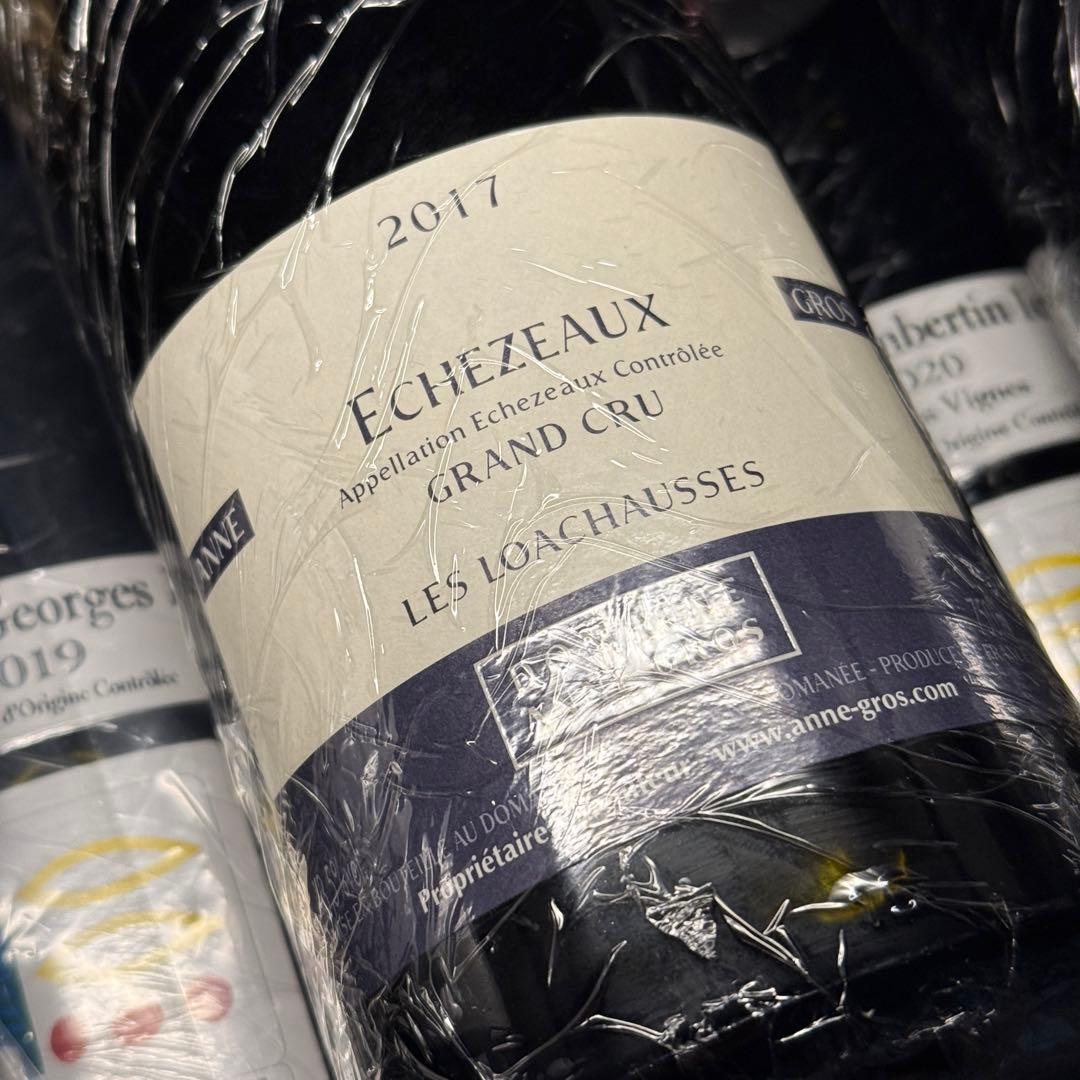 アンヌ　グロ　エシェゾー　2017 ブルゴーニュワイン