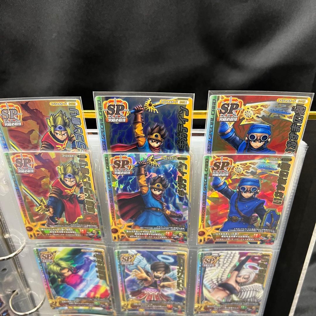 レ*ム様 C3【used】ドラゴンクエストモンスターバトルロード　カード　80枚