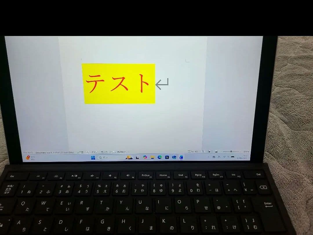 Surface Pro 7+ model1961 LETモデル