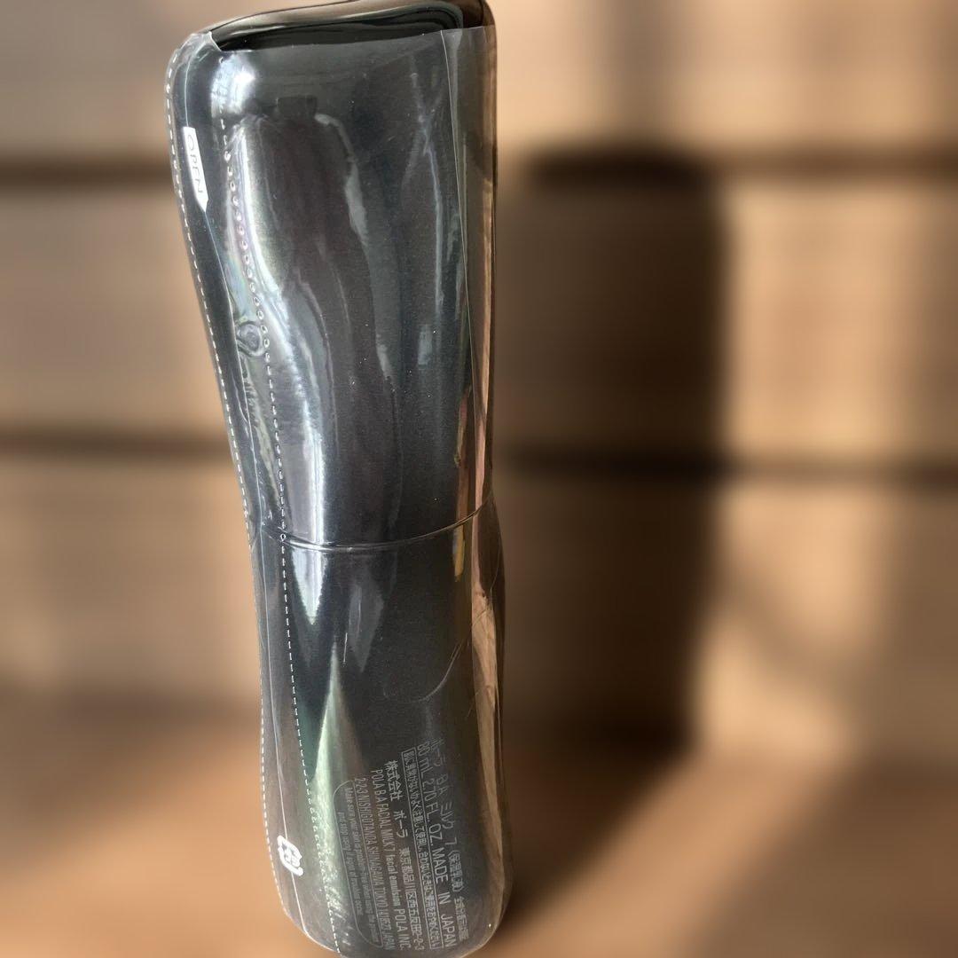 ポーラBAミルク7 本体セット