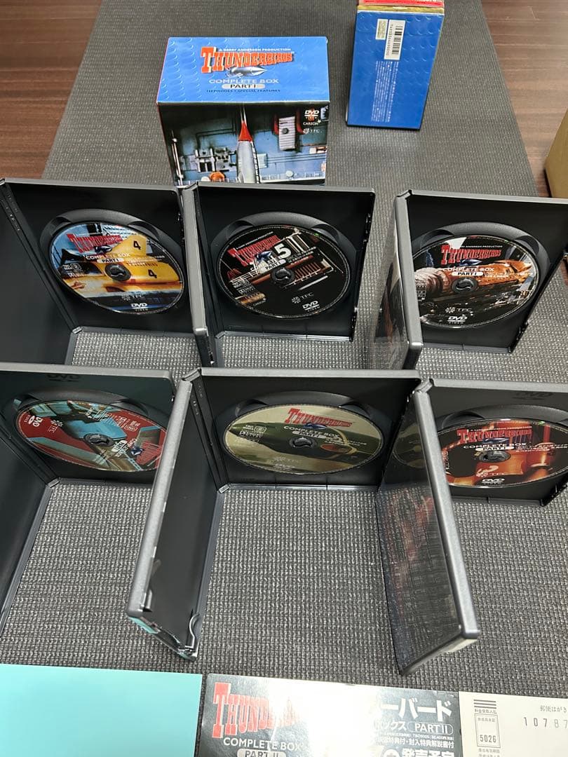 サンダーバード　コンプリートBOX